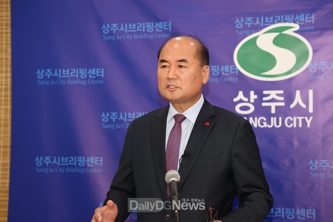 상주시장, 통합신청사 건립 관련 기자회견 개최