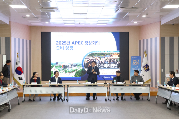  26일 경주시청서 PRS숙박시설추진위원회 개최