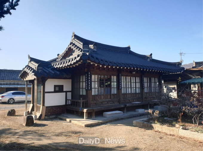 경산 신한리 근대가옥’ 경상북도 등록문화유산 제2호 등록