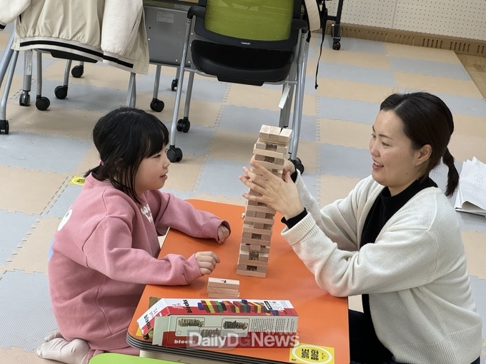 대구시교육청,‘다문화학생 한국어교육 한국어강사’선발