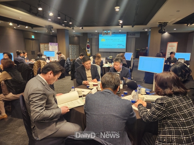 경북교육청, 교육 리더 그룹 정책 토론회 개최