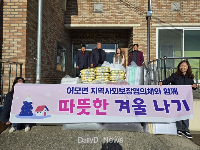 따뜻한 겨울나기 백미(10kg) 50포 전달