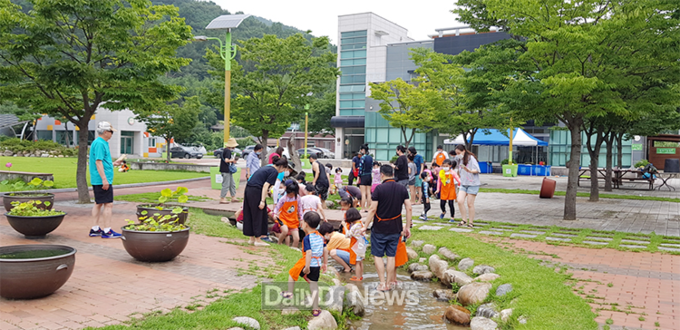 고령예마을_미꾸라지_잡이체험