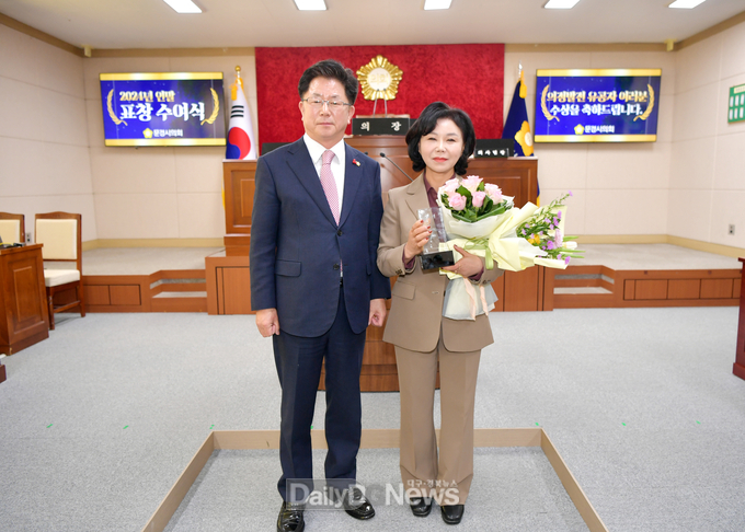 문경시의회 김영숙 의원, ‘2024년 경상북도 의정봉사대상’ 수상