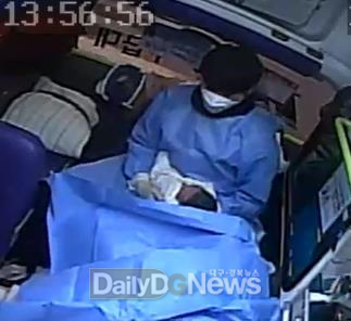 청송소방서, 구급차 안에서 소중한 새 생명 탄생