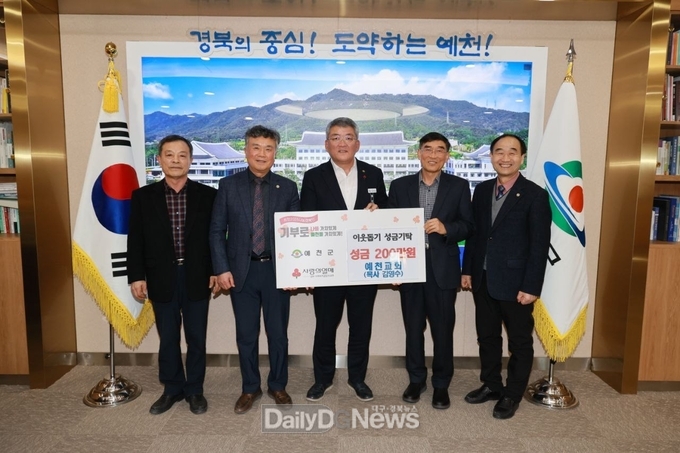 매년 어려운 꾸준히 이웃 위한 나눔 실천 앞장