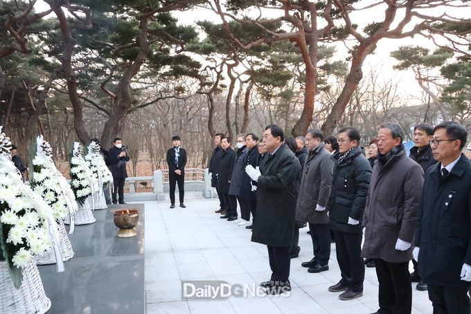 신년 충혼탑 참배
