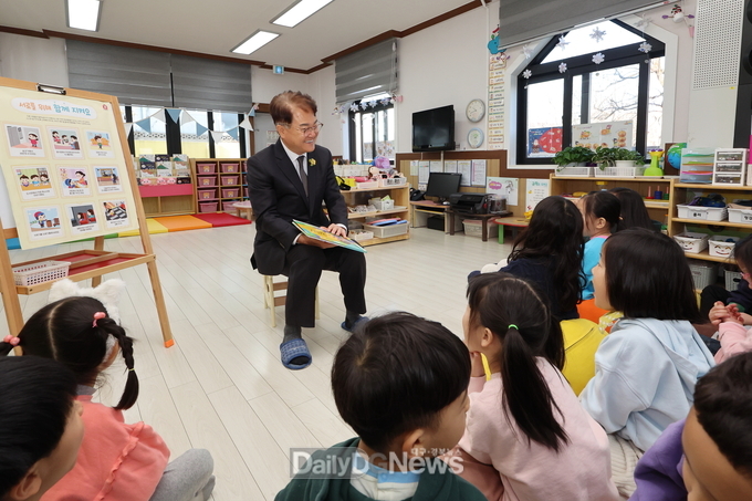 김하수 청도군수, 새해 첫 일정으로 어린이시설 방문