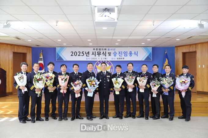 문경署, 새해 첫 승진임용식 개최