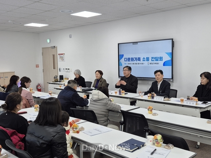 결혼이민여성들의 현실적 고민 반영한 맞춤형 정책 방안 논의