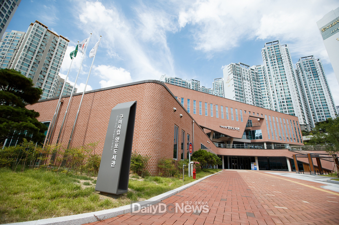 구미시 최대 주거지이자 강동지역 중심지로 우뚝