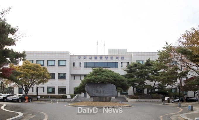 초등학생 위한 ‘겨울독서교실’, ‘겨울도서관학교’ 프로그램운영
