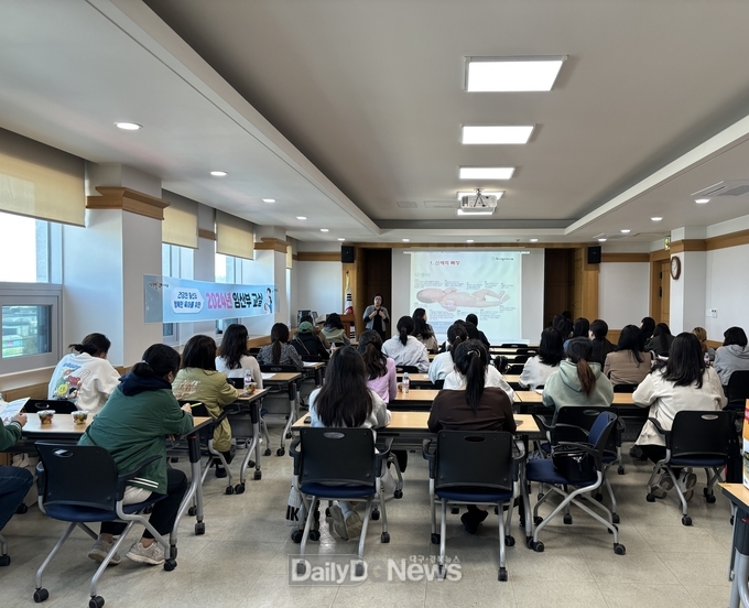 1월 6일부터 온라인 신청, 회차별 50명 모집