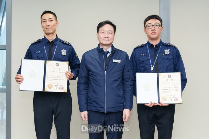 월성원자력본부, 제13회 위험물 판독능력 경연대회 수상