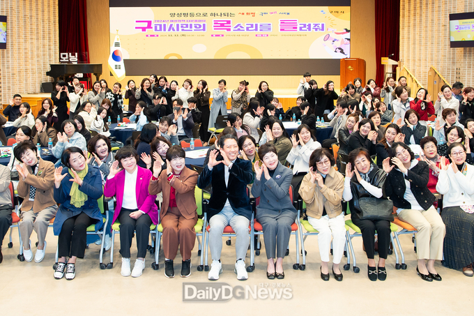구미시, 미래 향한 투자 확실히 완성한다