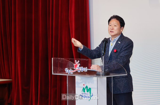이병환 성주군수