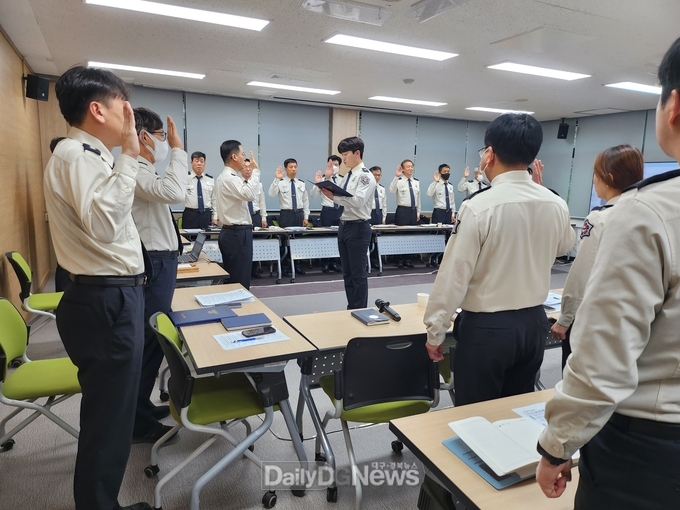 칠곡소방서, 신년맞이 일·가정 양립실천 다짐대회 개최