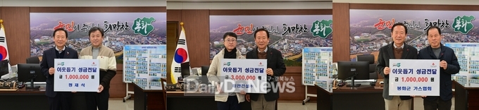 묶음사진