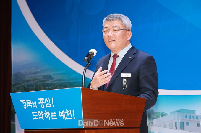김학동 예천군수