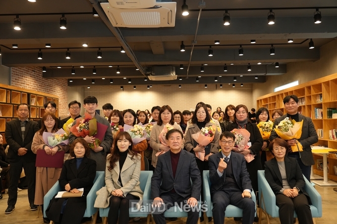 대구행복진흥원. 2025년 시무식 개최 모습. (사진=대구행복진흥원 제공)