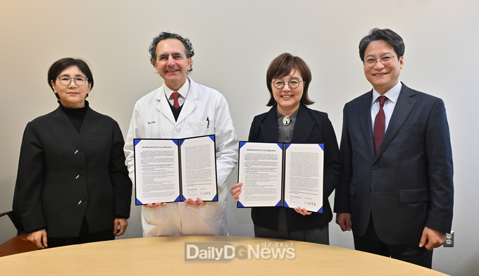 경북도, 미국 웨이크포레스트 재생의학연구소와 첨단재생의료 협력 협약