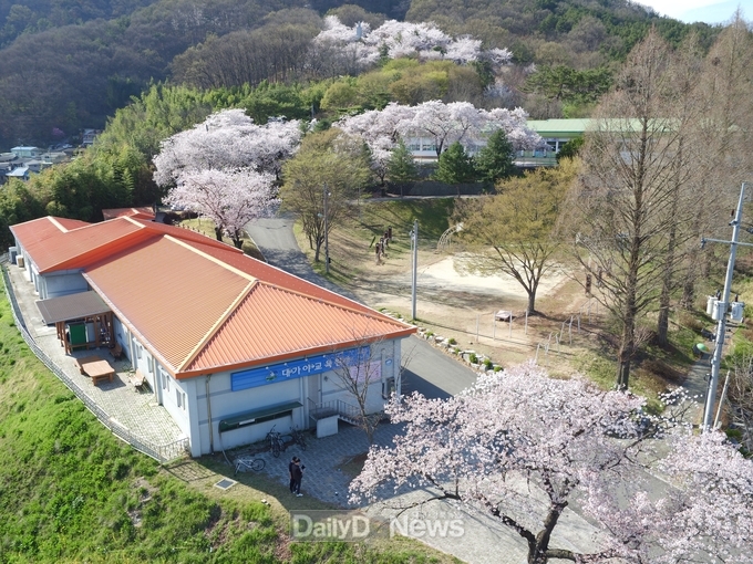 고령군, 2025년 고령학사 및 향토생활관 입사생 선발