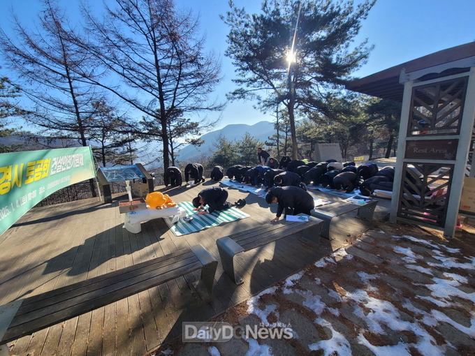 문경시, 안전한 건설사업 추진 위한 안전기원제 열어