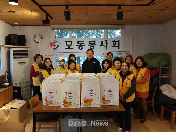 모동면적십자봉사회, 김, 떡국떡 등 나눔 행사