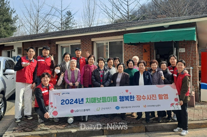 ‘건강 사각지대 제로"’구미시 건강관리사업 올해 더 특별하다