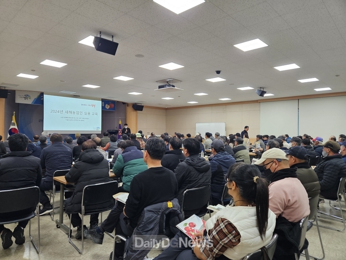 영덕군, 2025년 새해 농업인 실용 교육