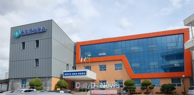 울진군보건소-울진군의료원, 임산부 및 예비부모 건강관리 지원 업무협약 체결