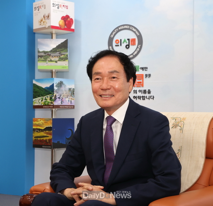 김주수 의성군수