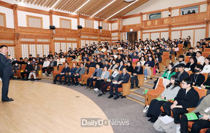 칠곡군, 새해 주요업무 및 비전 공유회 개최