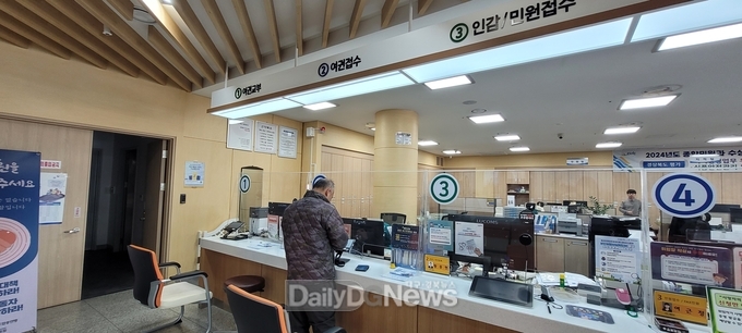 예천군, 고령자 위한 여권 무료배송 서비스 실시