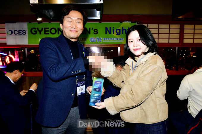 경산시, CES 2025 참가기업과 ‘2025 경산인의 밤’ 개최
