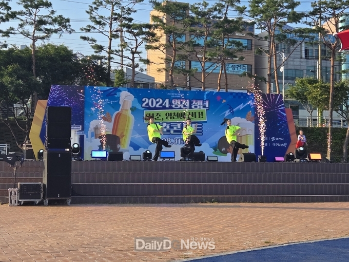 영천시, 2025년 청년예산 234억 투입, 역대 최대!