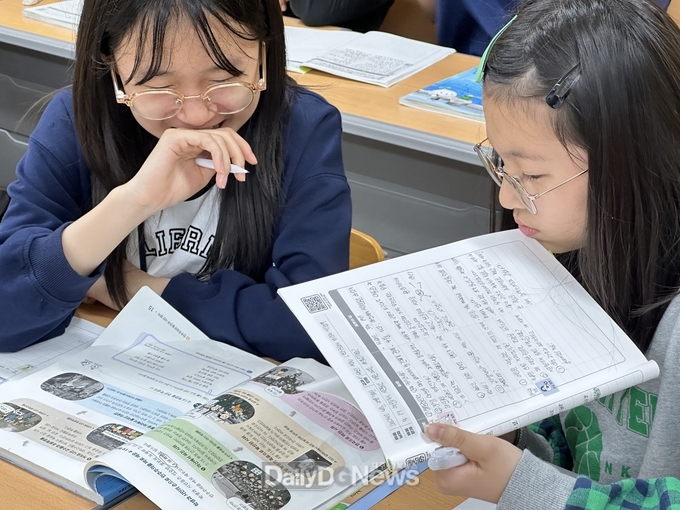 경북교육청, 2025년 ‘질문이 넘치는 교실’ 운영, 학생 중심 학습 강화