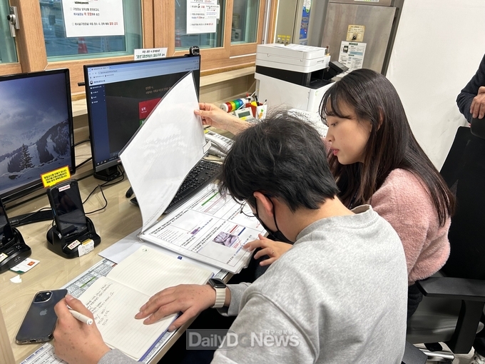대구 동구청. 2025년 새해부터 공직기강 확립에 총력한다. (사진=동구 제공)