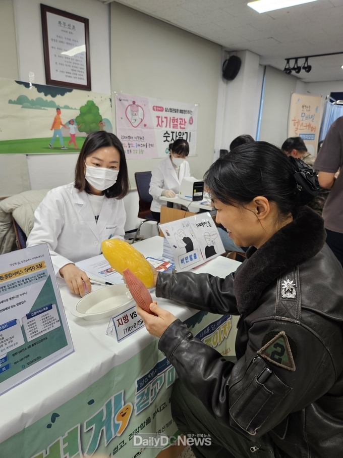 영천시보건소, 통합건강증진사업 합동 캠페인 실시