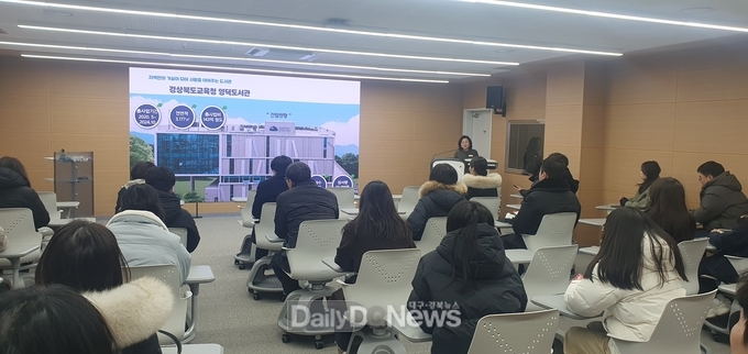 경북교육청, 미래교육 대전환 선도하는 교육현장 견학 추진