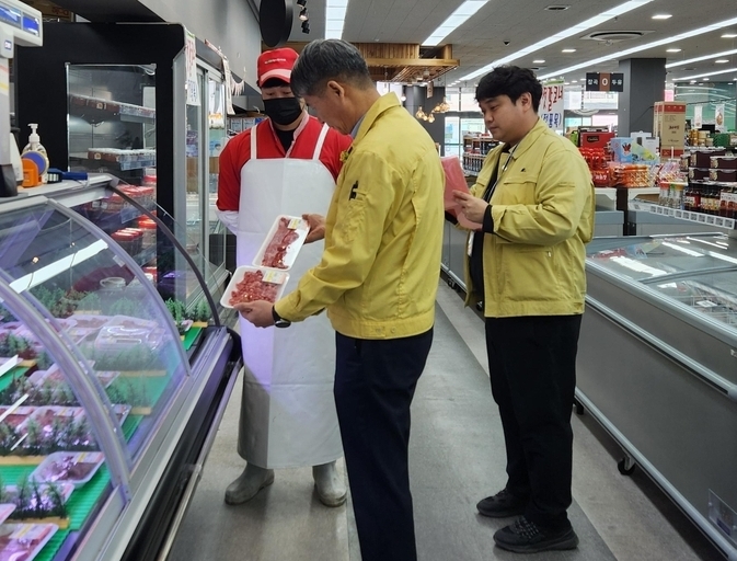 청도군, 안전한 제수용․선물용 축산물유통