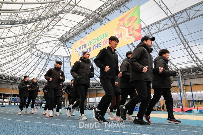 육상도시 예천, 매서운 한파 녹이는 동계전지훈련 열기로 후끈