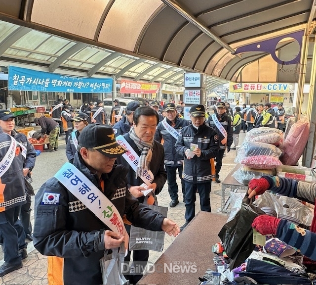 칠곡소방서, 설맞이 전통시장 장보기 행사 및 사회복지시설 위문 실시