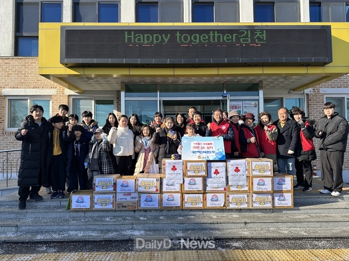 대한혁신태권도장, 이웃돕기 후원 물품(라면) 기부