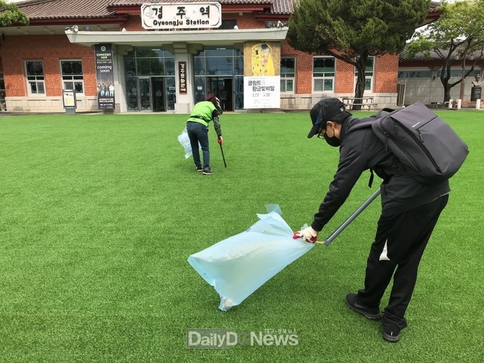 경주시 2025년 상반기 공공일자리 참여자 모집