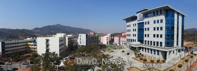 구미대학교 전경