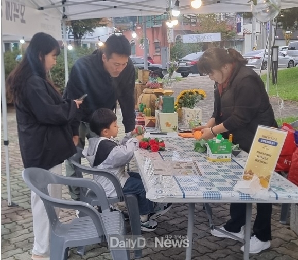 김천시 부곡맛고을상가, 소상공인시장진흥공단 우수상 수상