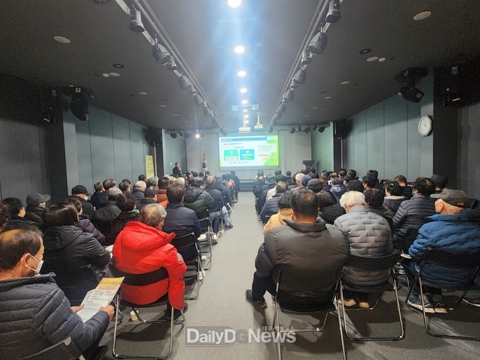 2025년 농업대전환 추진 농업인 의식전환 교육 실시