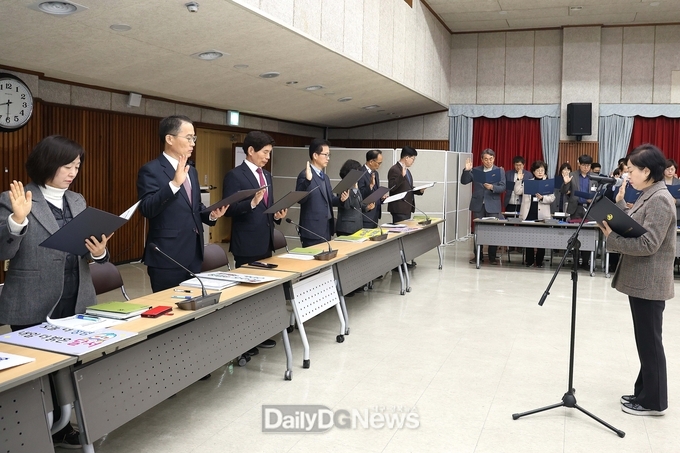 대구 달서구. 반부패·청렴실천 결의대회 개최 모습. (사진=달서구 제공)