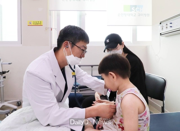 구미시, 필수의료 혁신전략 발표